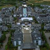 VR快报：数字蒙自专家论坛20200612