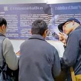 VR快报：2019蒙自后苑艺术空间-张永宁个碧石铁路摄影展