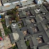 建水县朱家花园