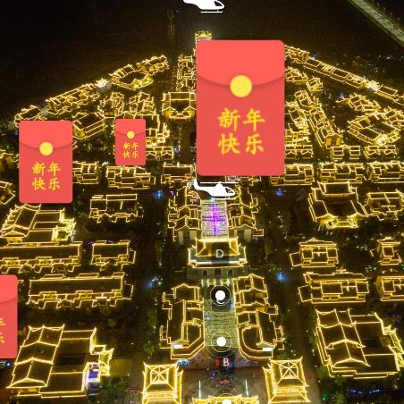 VR快报 | 2021蒙自过桥米线小镇--牛年大碗花街