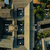 VR漫游：个旧易玄庄