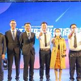 VR快报：红河州“红河时光”广场招商发布会