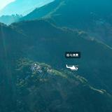 VR漫游：绿春县格马-托牛村