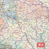2、蒙自市情简介