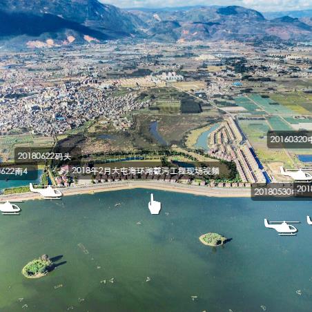 VR记录：大屯海环海截污工程