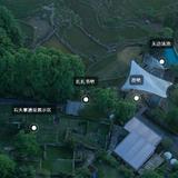 VR漫游：康藤·红河谷帐篷营地