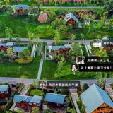弥勒-太平湖国际生态旅游度假区