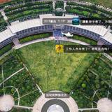 VR快报：“筑梦火焰蓝·乐跑马拉松”暨2019年红河州“119”消防宣传月活动