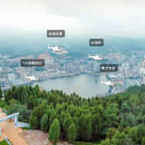 个旧老阴山