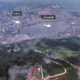 VR漫游：红河个旧老阴山