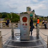 河口国门景区
